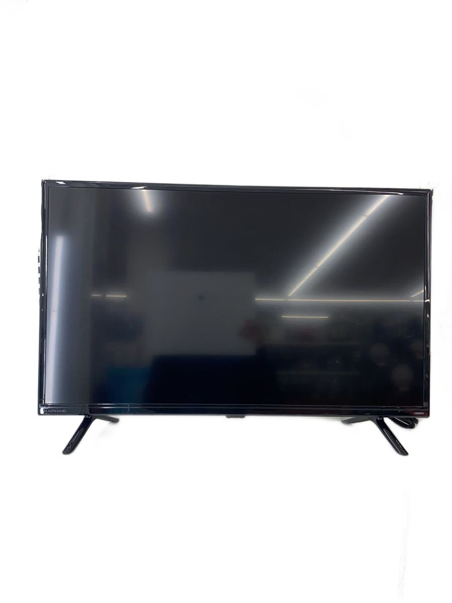 楽天市場】【RAPHAIE】【未使用品】『ラファイエ 32V型 HD液晶