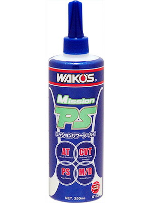 楽天市場】ワコーズ レックス 注入器WAKOS RECS INJECTOR : 日本