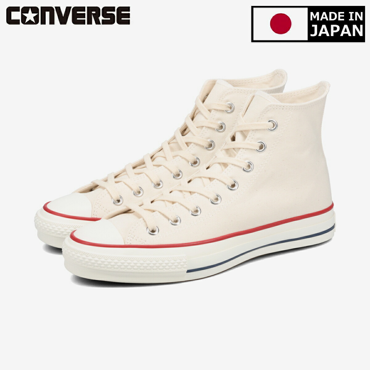 楽天市場】CONVERSE CANVAS ALL STAR J HI 【MADE IN JAPAN】【日本製