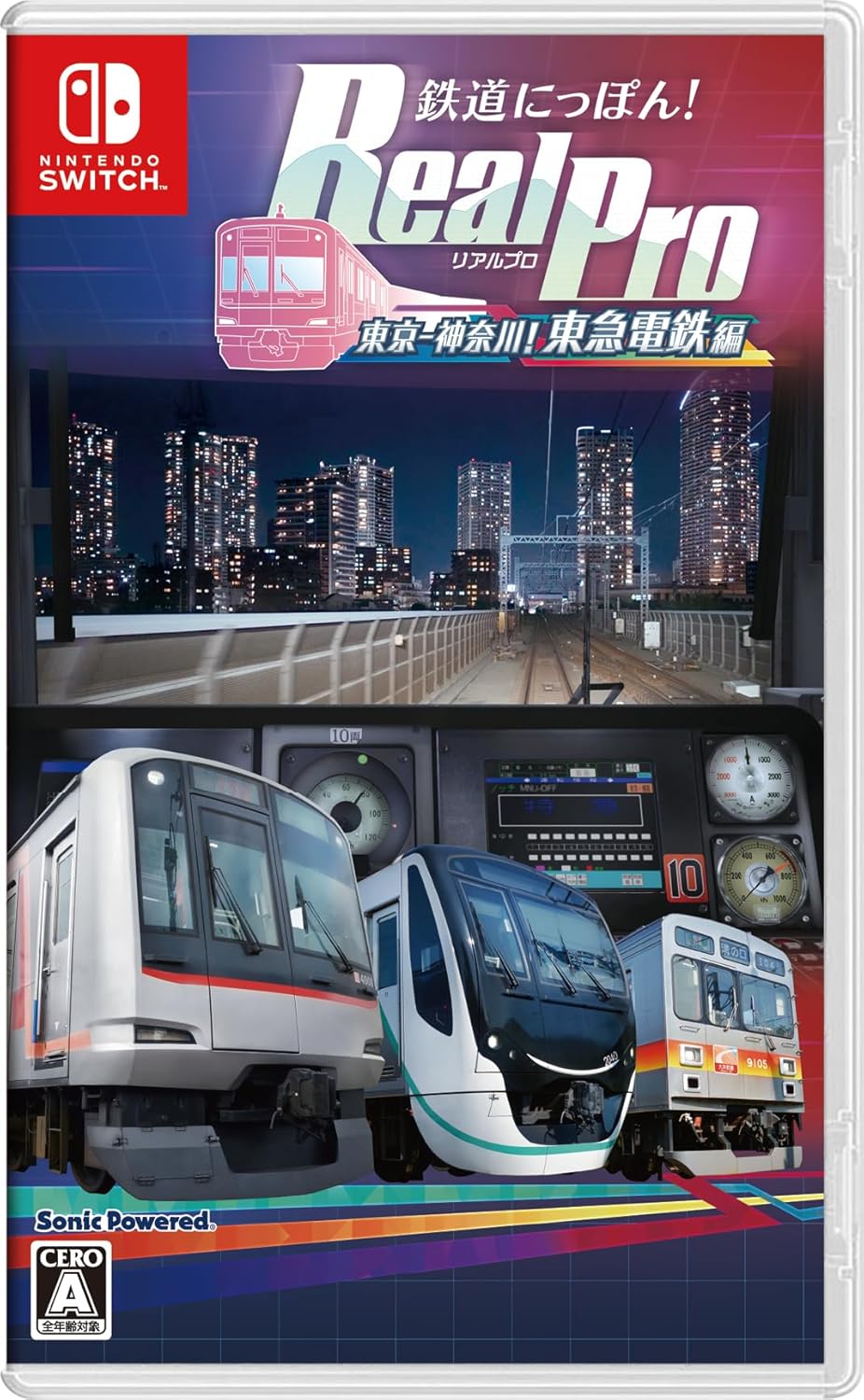 楽天市場】【新品】Switchゲームソフト 鉄道にっぽん！メモリアル JR