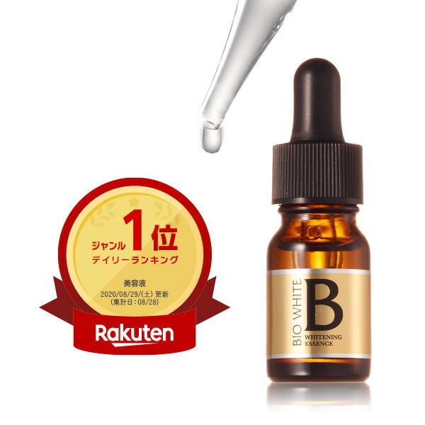 楽天市場】エビス CエッセンスVC5+PLUS (20ml) ビタミンc誘導体 5%以上