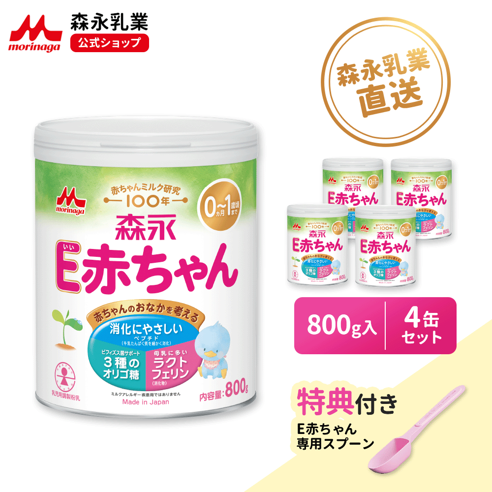 楽天市場】【3/1限定☆抽選で最大100%ポイントバック☆要エントリー