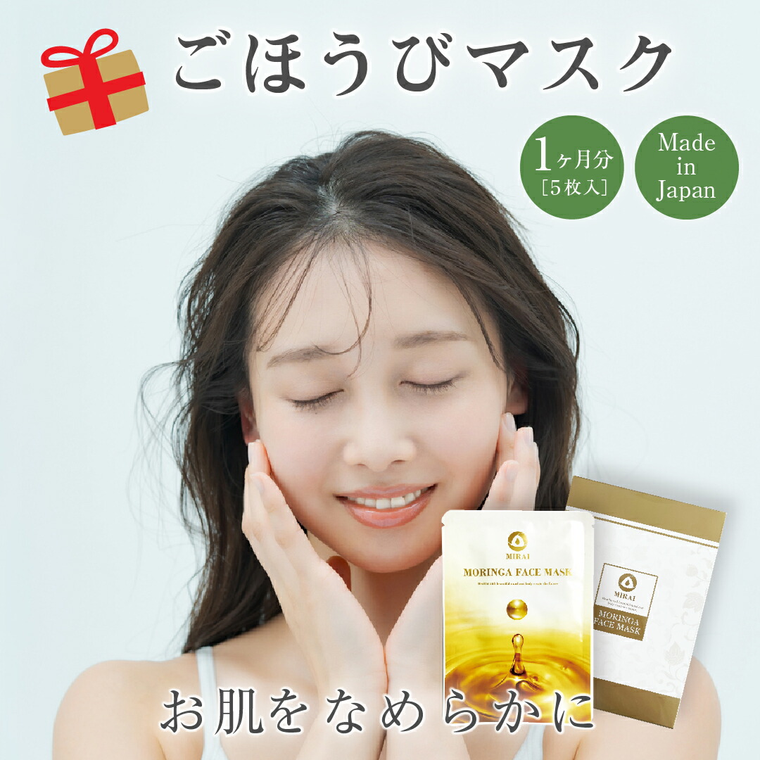 楽天市場】3r 3r洗顔 毛穴洗浄 エステ 3rパウダー洗顔 3r化粧品 洗顔