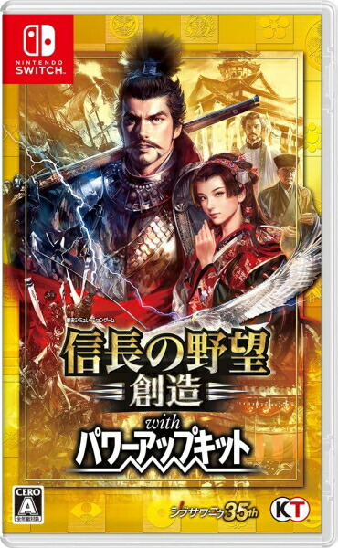 楽天市場】在庫あり☆[メール便OK]【新品】【3DS】妖怪ウォッチ2 真打