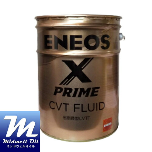 楽天市場】ENEOS X PRIME (エネオス エックスプライム) ATF 20L 100