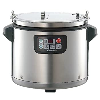 楽天市場】【中古】ZOJIRUSHI 象印 TH-CU160-XA マイコンスープジャー