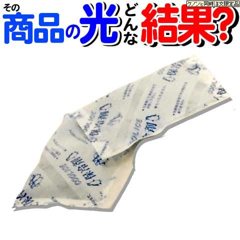 楽天市場】ケノン用ストロングカートリッジ【対応するバージョン5.7
