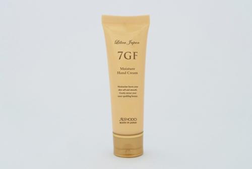 楽天市場】EGF 7GF モイスチャーフェイスエッセンス 60ml 美容液 JAPAN