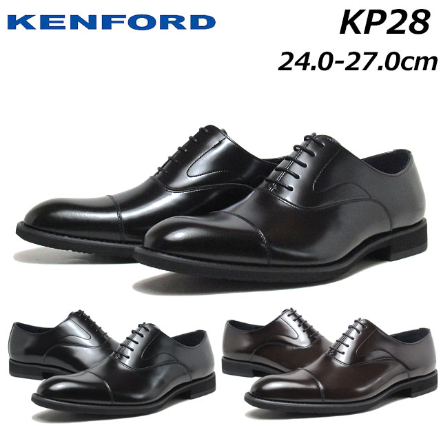 楽天市場】【お得なクーポン配布中3/1まで】ケンフォード KENFORD
