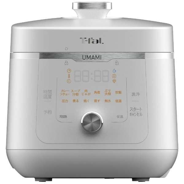 楽天市場】ティファール T-fal ラクラ・クッカー旨み 電気圧力鍋
