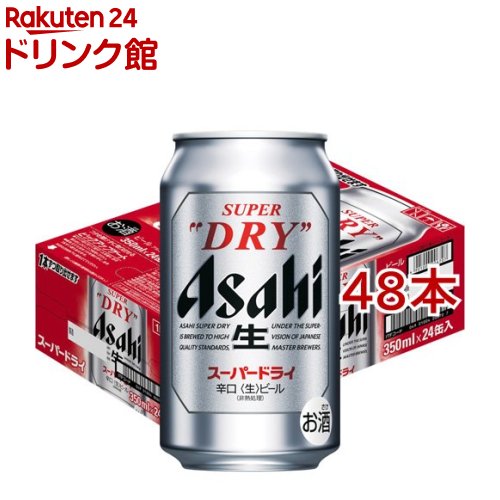 楽天市場】アサヒ スーパードライ 缶( 350ml×24本入)【2shdrk