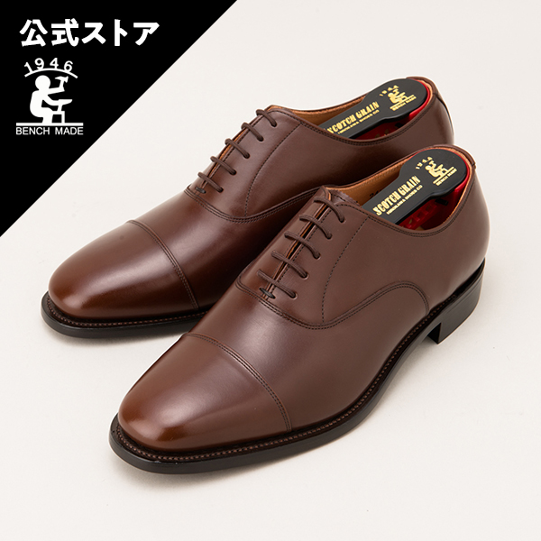 楽天市場】【雨に強い 幅広 3E】本革 ビジネスシューズ 日本製