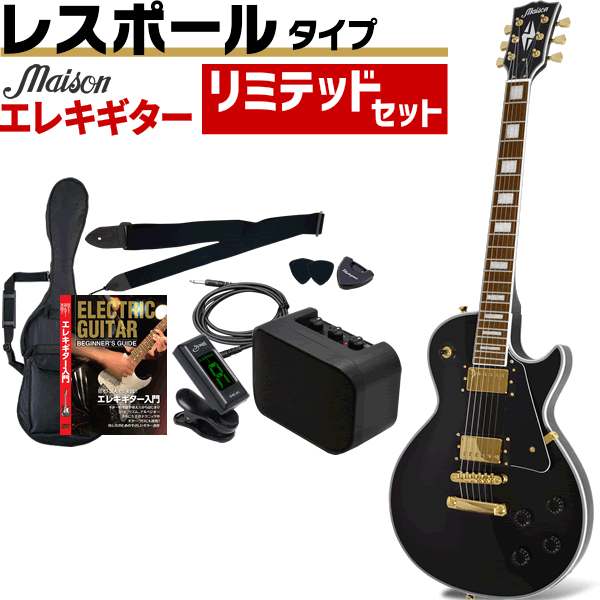 lp38climibl.gif