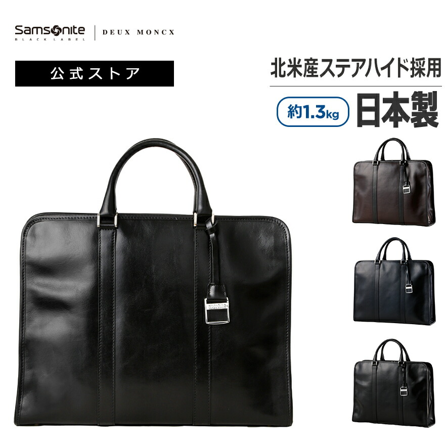 楽天市場】【24時間限定】対象P10倍☆1日0:00-23:59≪公式店