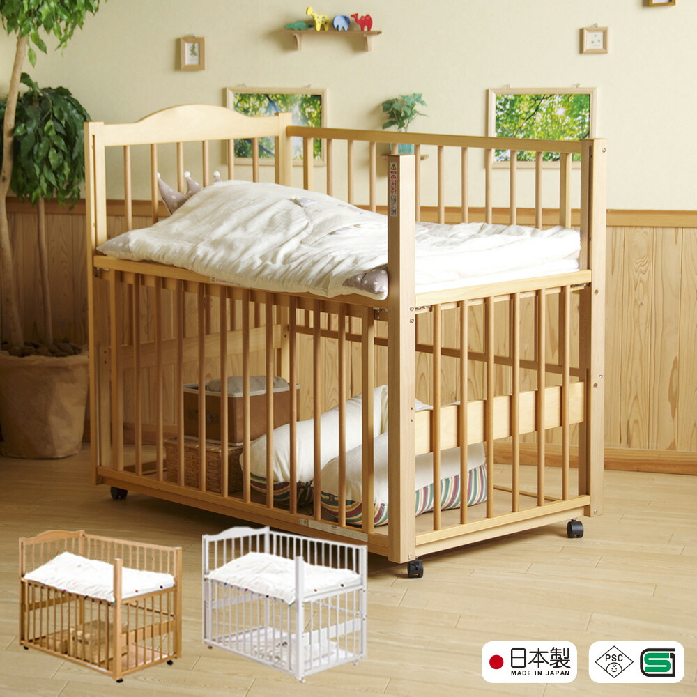 楽天市場】日本製ベビーベッド「NEWプロヴァンス（WH）ホワイト ※B品