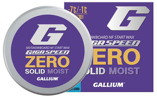楽天市場】ガリウム スタートワックス スキーワックス GALLIUM GIGA