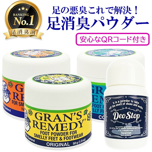 楽天市場】グッチ ラッシュ2 オードトワレ EDT SP 30ml GUCCI 香水