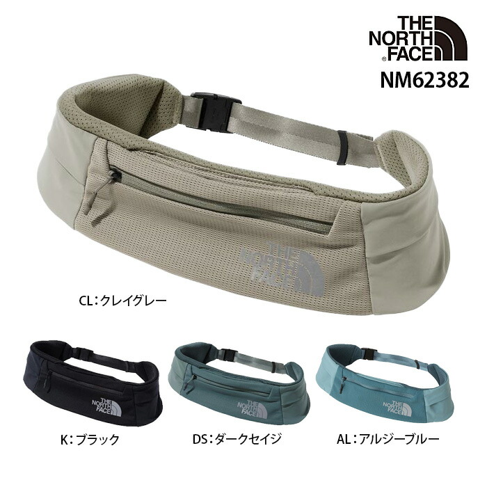 楽天市場】ザ・ノースフェイス THE NORTH FACE ペーサーベルトLT