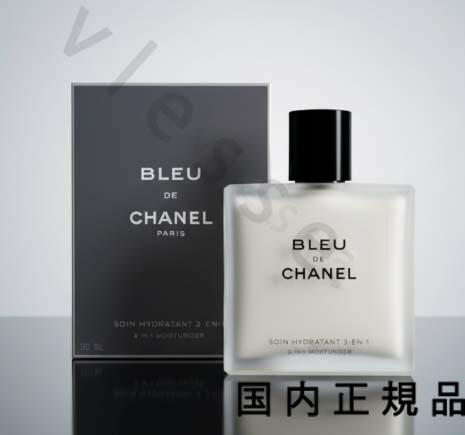 楽天市場】【国内正規品】シャネルブルー ドゥ シャネル オール