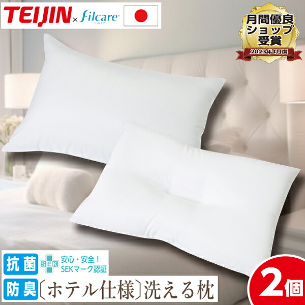 178_2set_m1.jpg