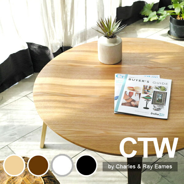 ctw-n-th_01.jpg