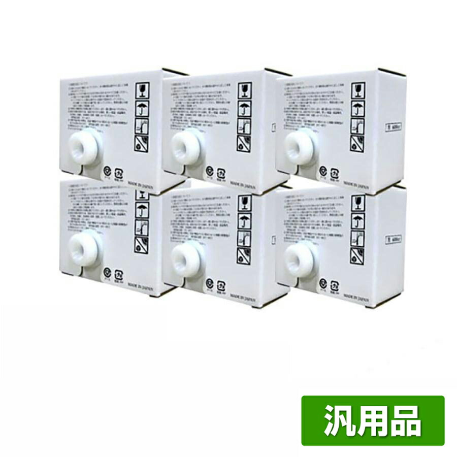 楽天市場】デュプロ 印刷機用純正インク X04(ブラック) 1000ml 6個入り