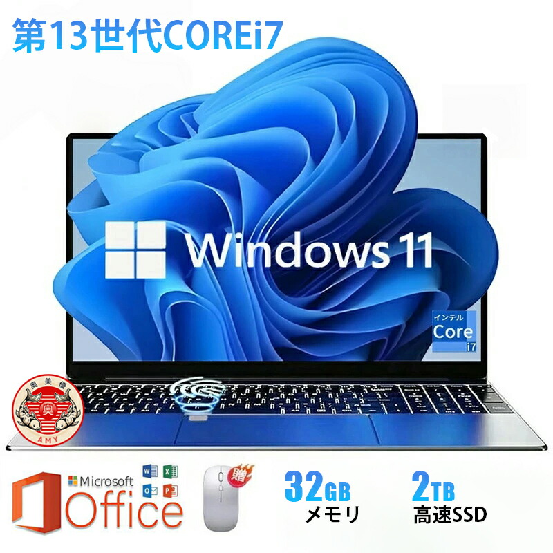 imgrc0096181231.jpg
