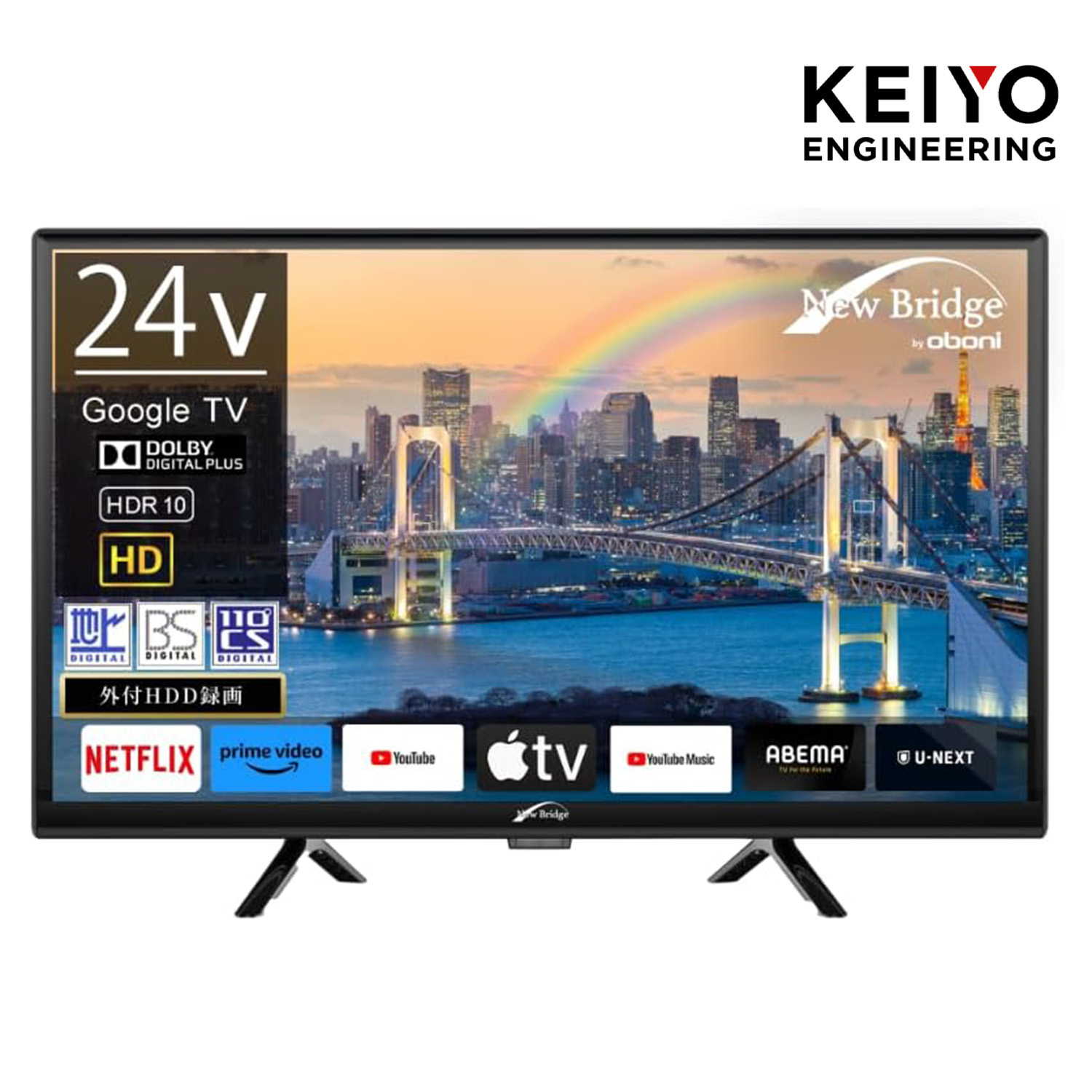楽天市場】ORION OSW32G10 32V型 ハイビジョン スマートテレビ