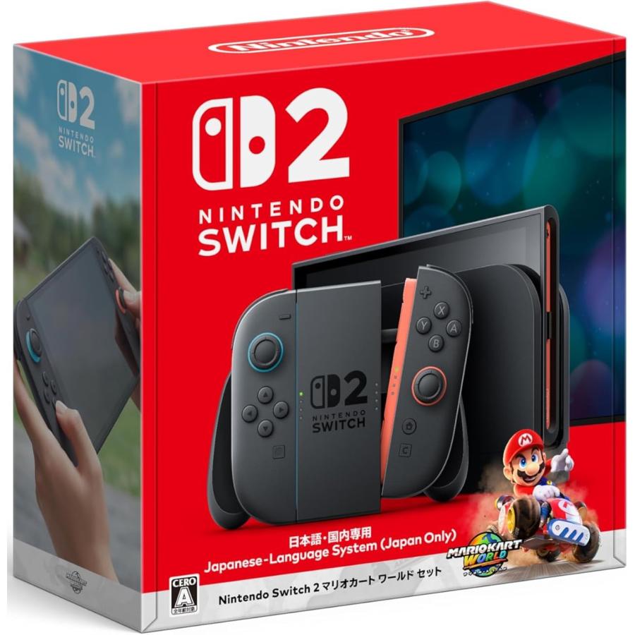 楽天市場】Nintendo Switch2 本体（日本語・国内専用）BEE-S-KB6CA