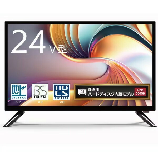 楽天市場】【ポイント10倍】 【代引不可】YAMAZEN 液晶テレビ