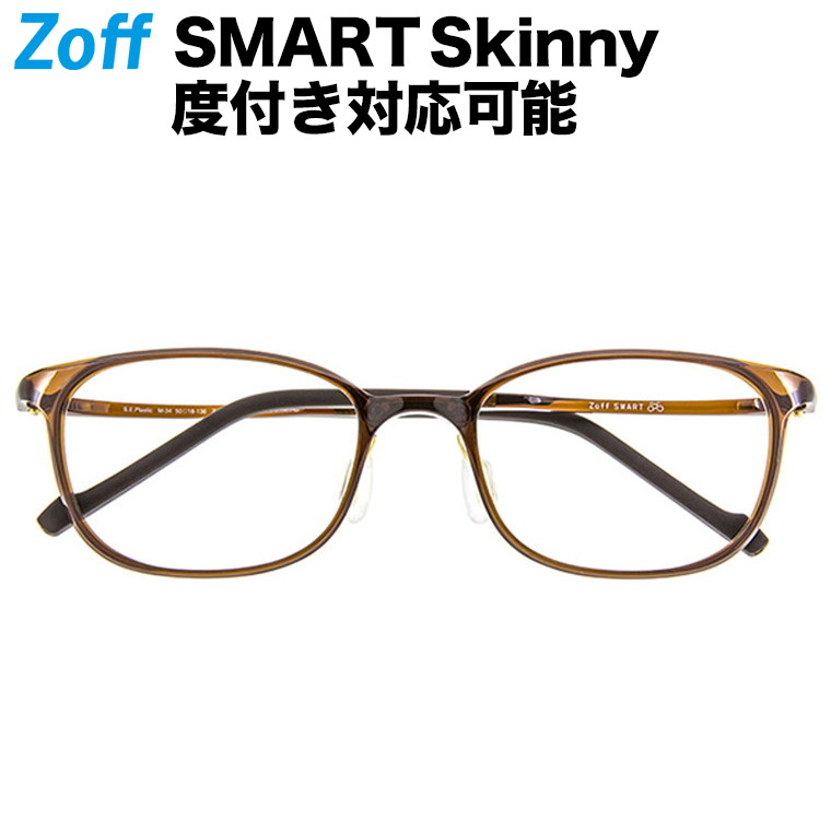 楽天市場】|スクエア型 めがね Zoff SMART Skinny（ゾフ・スマート