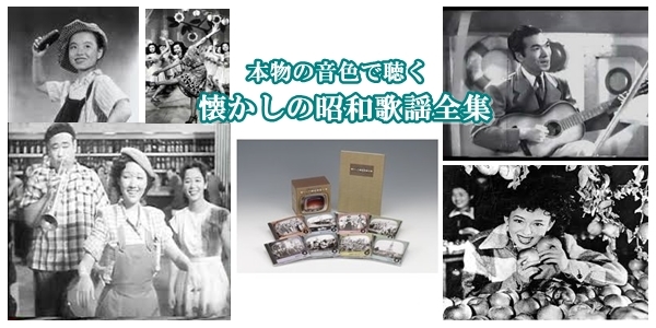 enka_top111.jpg