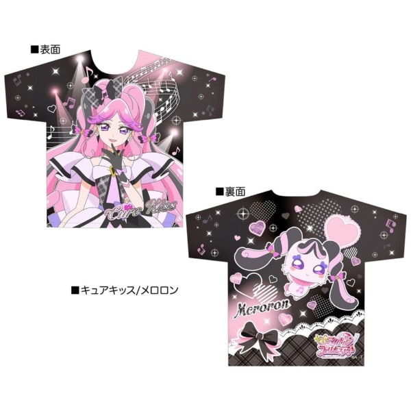 キミとアイドルプリキュア♪ フルグラフィックTシャツ Vol.2 キュア