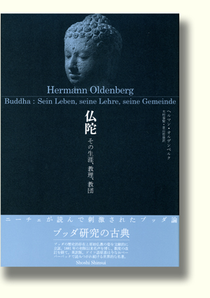 book-buddha.jpg