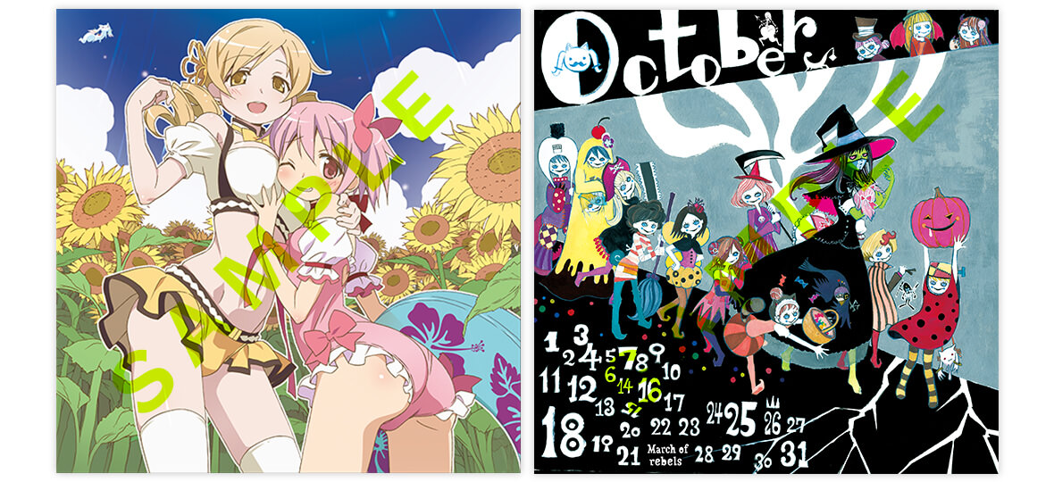 魔法少女まどか☆マギカ 2015 Monthly Rakugaki-Illust collection