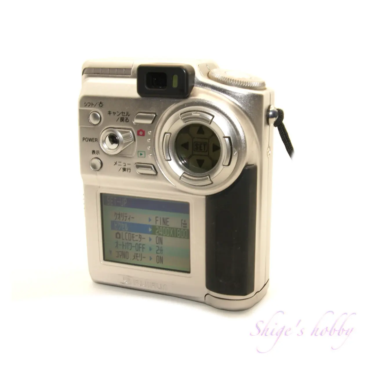 3倍ズーム&初ハニカムCCD FP4700Z – Shige's hobby