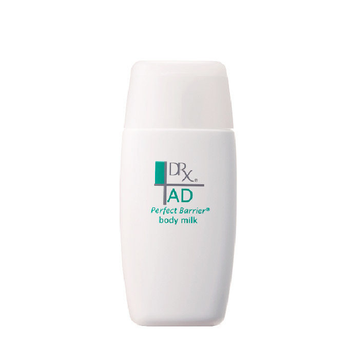 通販】ナビジョンDR TAホワイトプロテクトUV【医薬部外品】 30mL