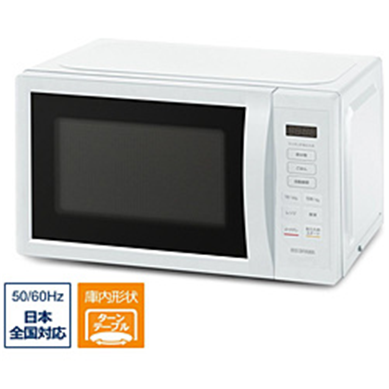 パナソニック Panasonic スチームオーブンレンジ Bistro(ビストロ
