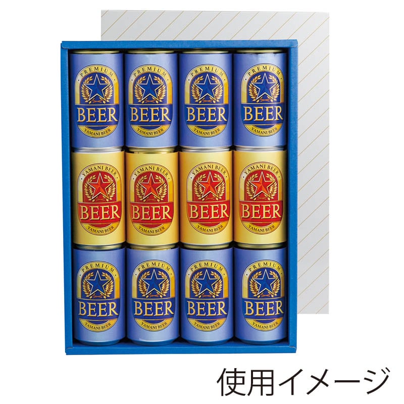 ヤマニパッケージ 缶ビール箱 12本 K-51 50枚/箱（ご注文単位1箱