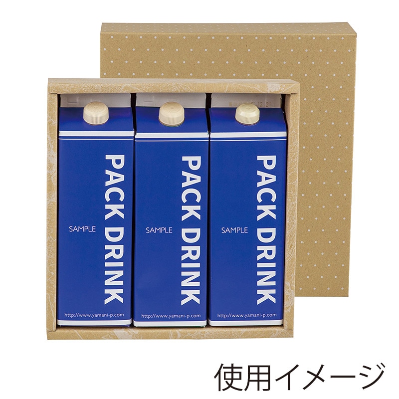 ヤマニパッケージ 1000ml紙パックギフト箱 3本用 K-875 50枚/束（ご