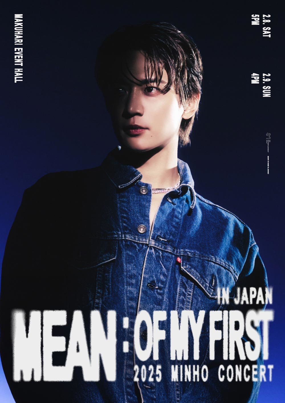 SHINee　ミノ　ミンホ　Chase　新品未開封 　　White SHINee ミンホ ミノ chase SHINee MINHO CHASE COMPLETE ver. [Black