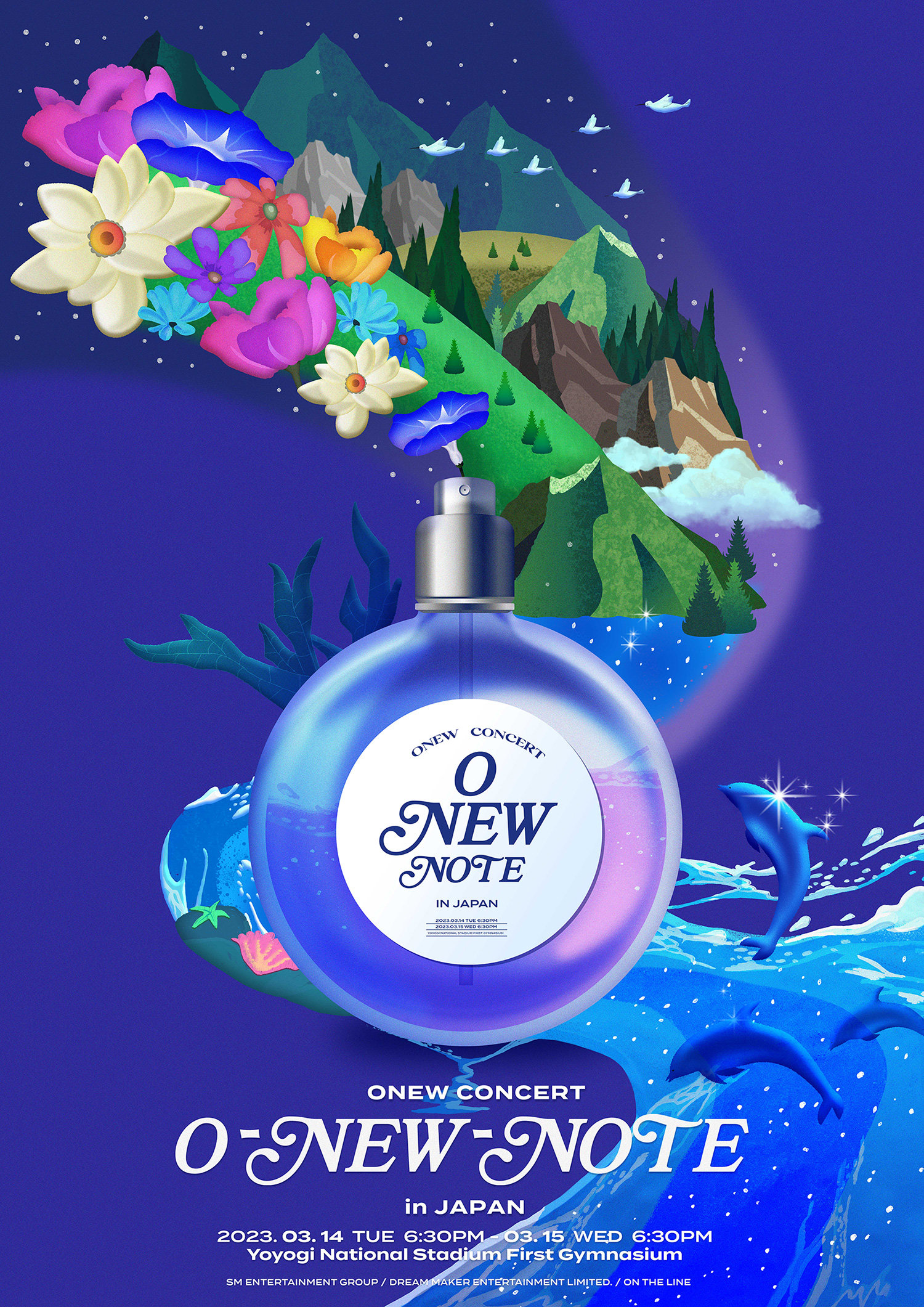 ONEW CONCERT 