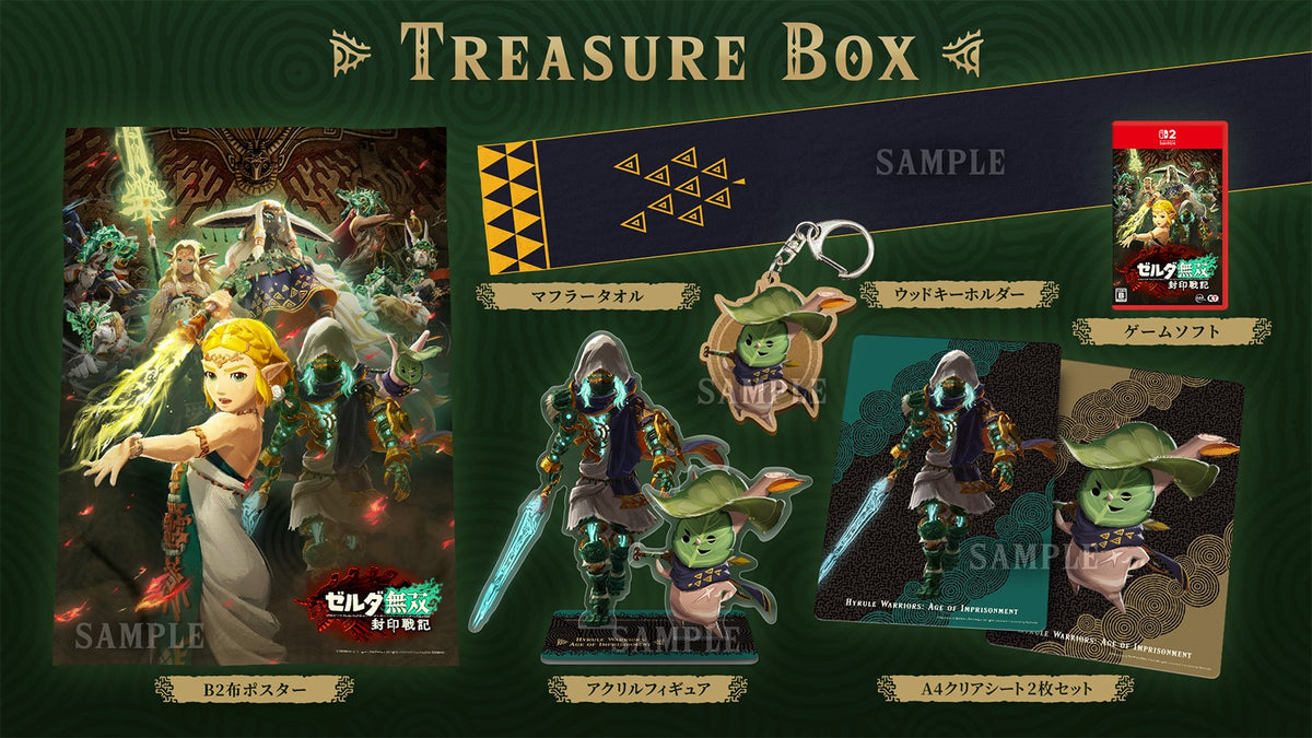 TBOX_1200x.jpg?v=1758264302