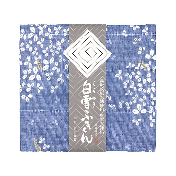白雪友禅ふきん / 萩 / 藍色 | 白雪ふきんオンラインショップ