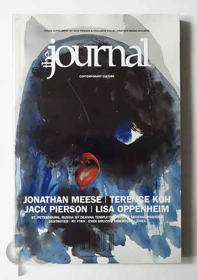 The Journal No 22 -SO BOOKS