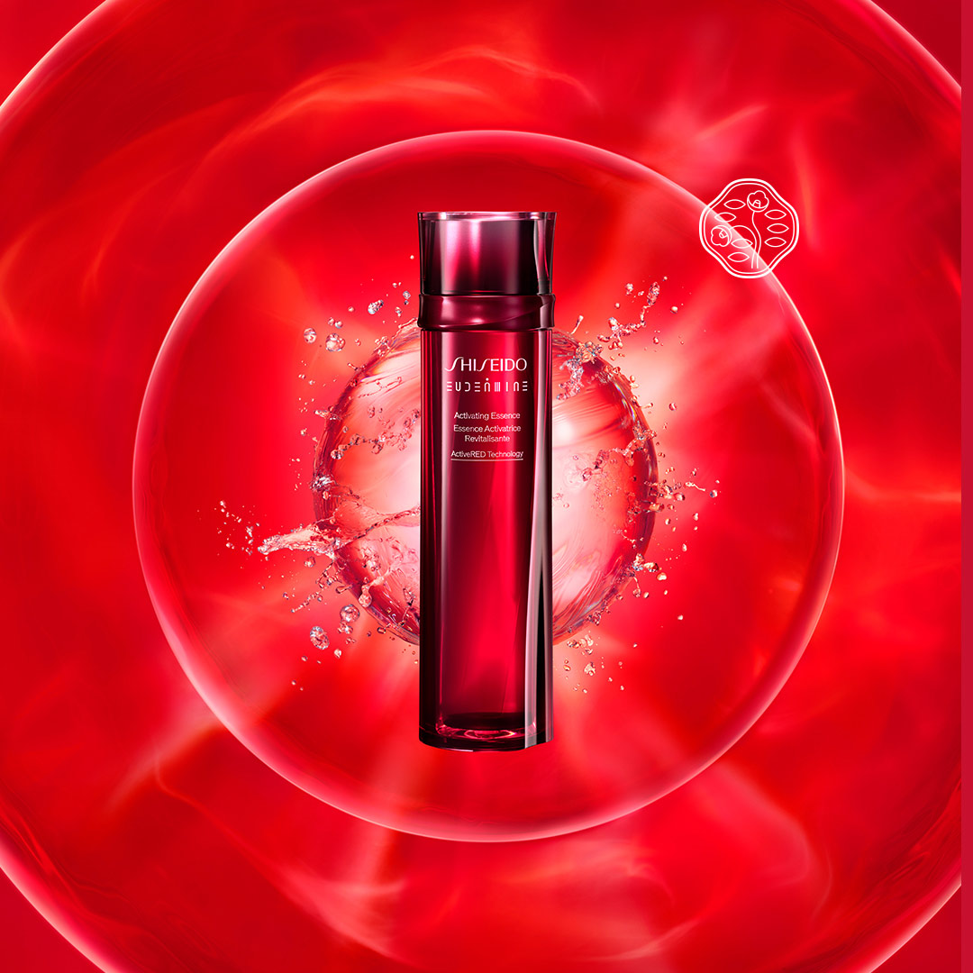 SHISEIDO オイデルミン・アルティミューン・エッセンシャルイネルジャ