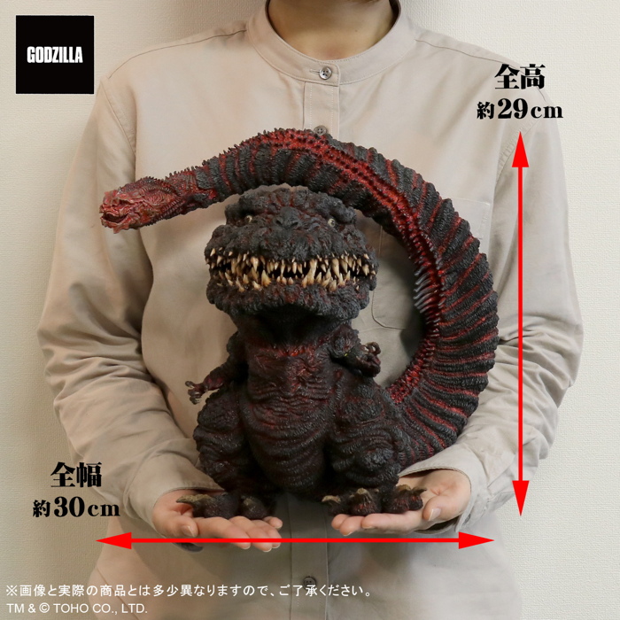 なんと「ギガンティック × デフォリアル」でビッグサイズの「ゴジラ
