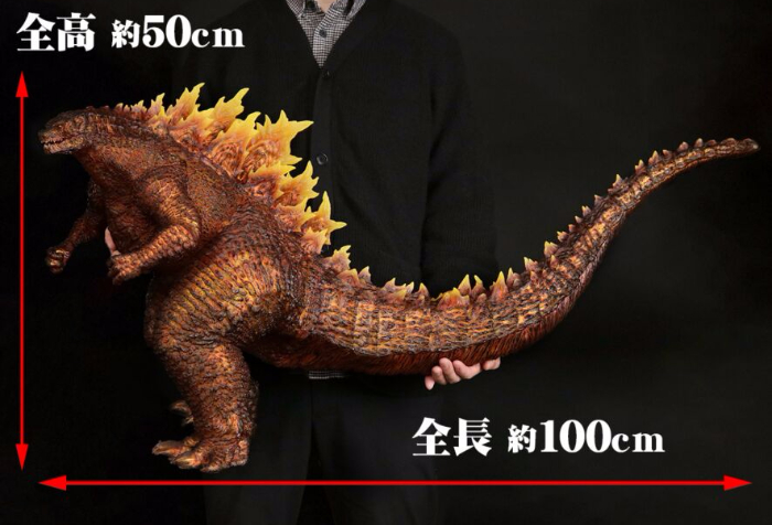 バンダイ ゴジラクロニクル 50th 1954-2004 15種 コンプ バンダイ