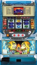 本日の最安値!】吉宗（4号機） 中古実機の最安値／値下げ／相場が