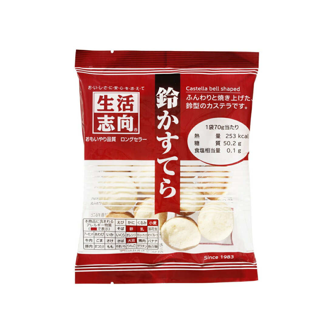生活志向 鈴かすてら｜楽天マート - ネットスーパー